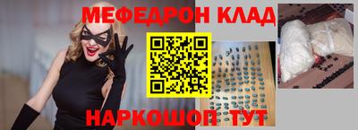 дистиллят марихуана Краснокаменск