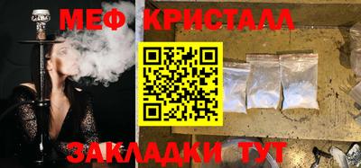 дистиллят марихуана Краснокаменск