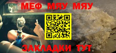 дистиллят марихуана Краснокаменск