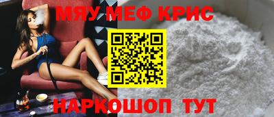 дистиллят марихуана Краснокаменск