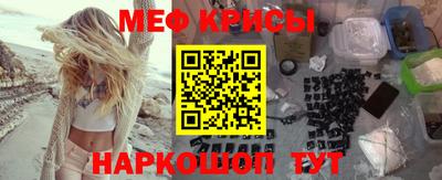дистиллят марихуана Краснокаменск