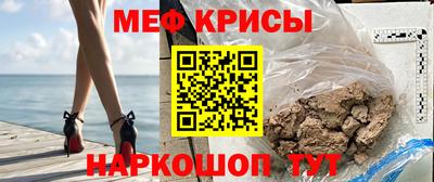 дистиллят марихуана Краснокаменск