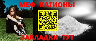 наркотики Краснодар