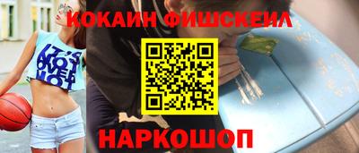 дистиллят марихуана Краснокаменск