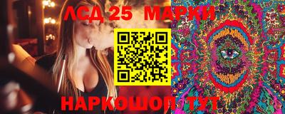 дистиллят марихуана Краснокаменск