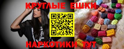 дистиллят марихуана Краснокаменск