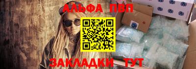 дистиллят марихуана Краснокаменск